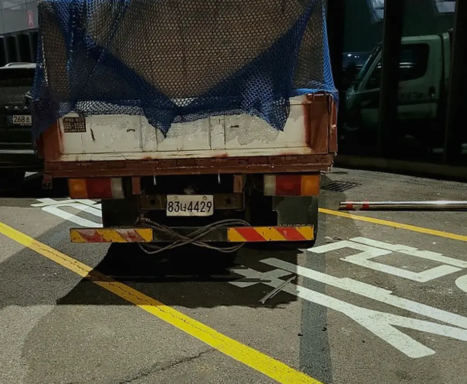 철거 현장 사진 11
